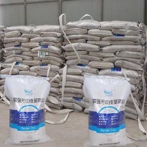 毛阳镇支座砂浆